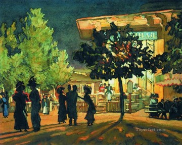 その他の都市景観 Painting - 夜のトヴェルスコイ大通りコンスタンティン・ユオンの街並みシティビュー